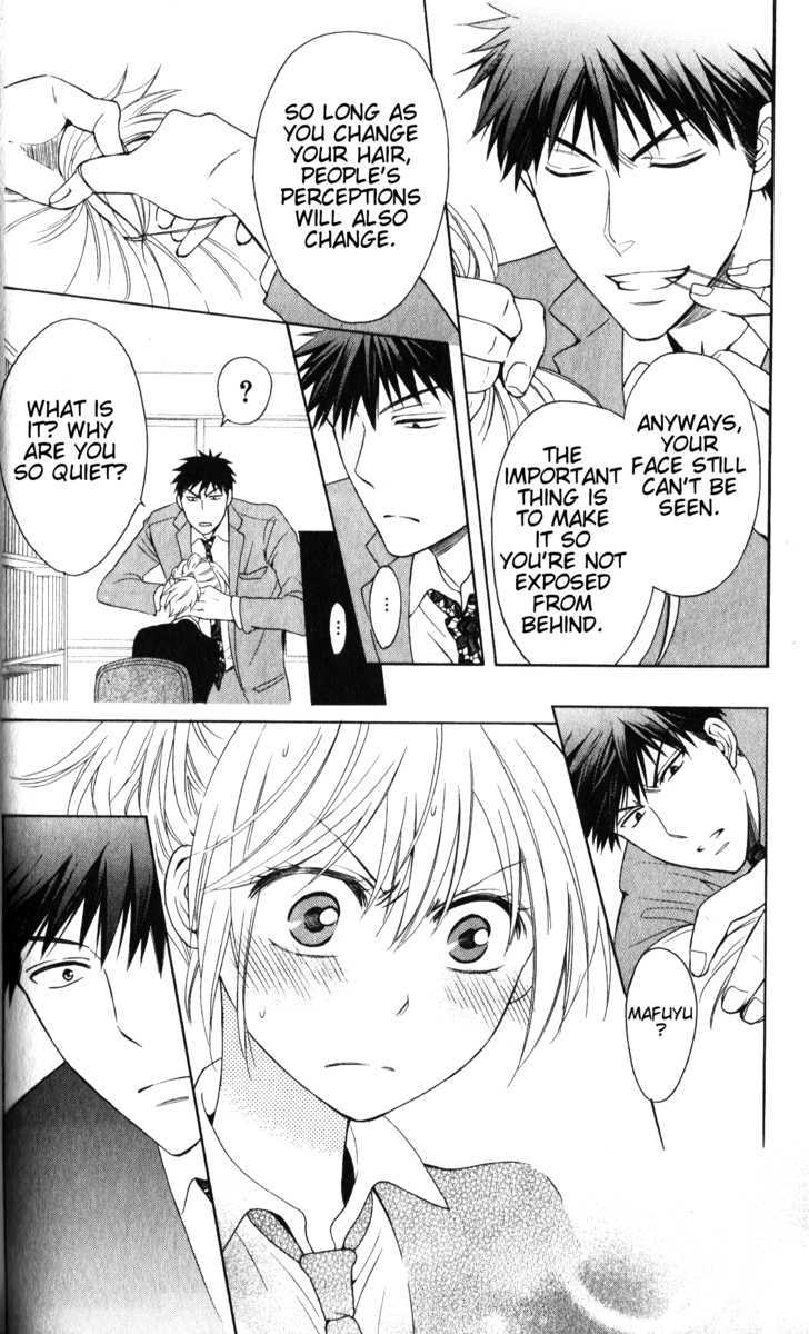 Oresama Teacher Chapter 55 page 11 - Chapter 55