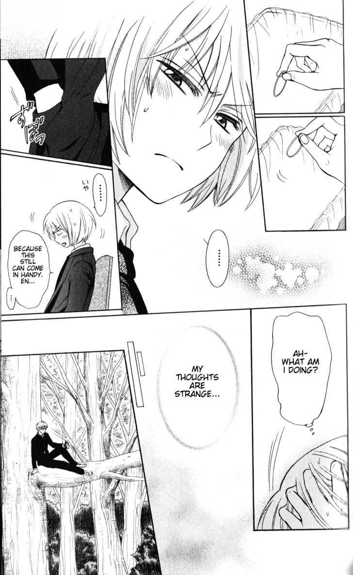 Oresama Teacher Chapter 55 page 14 - Chapter 55