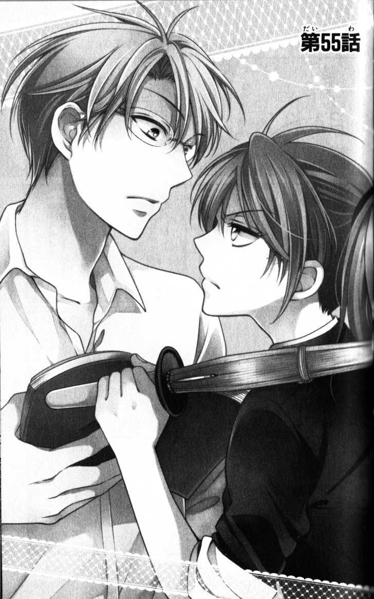 Oresama Teacher Chapter 55 page 2 - Chapter 55