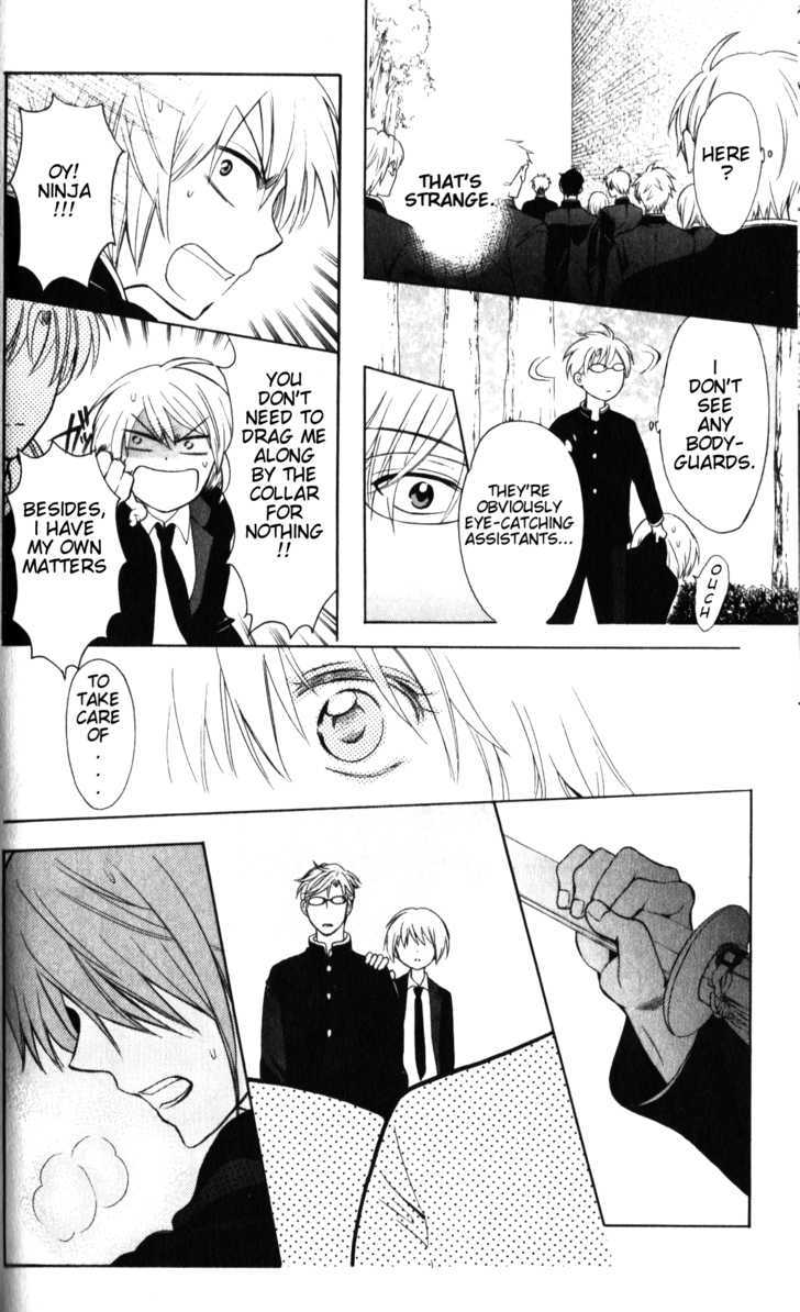 Oresama Teacher Chapter 55 page 21 - Chapter 55