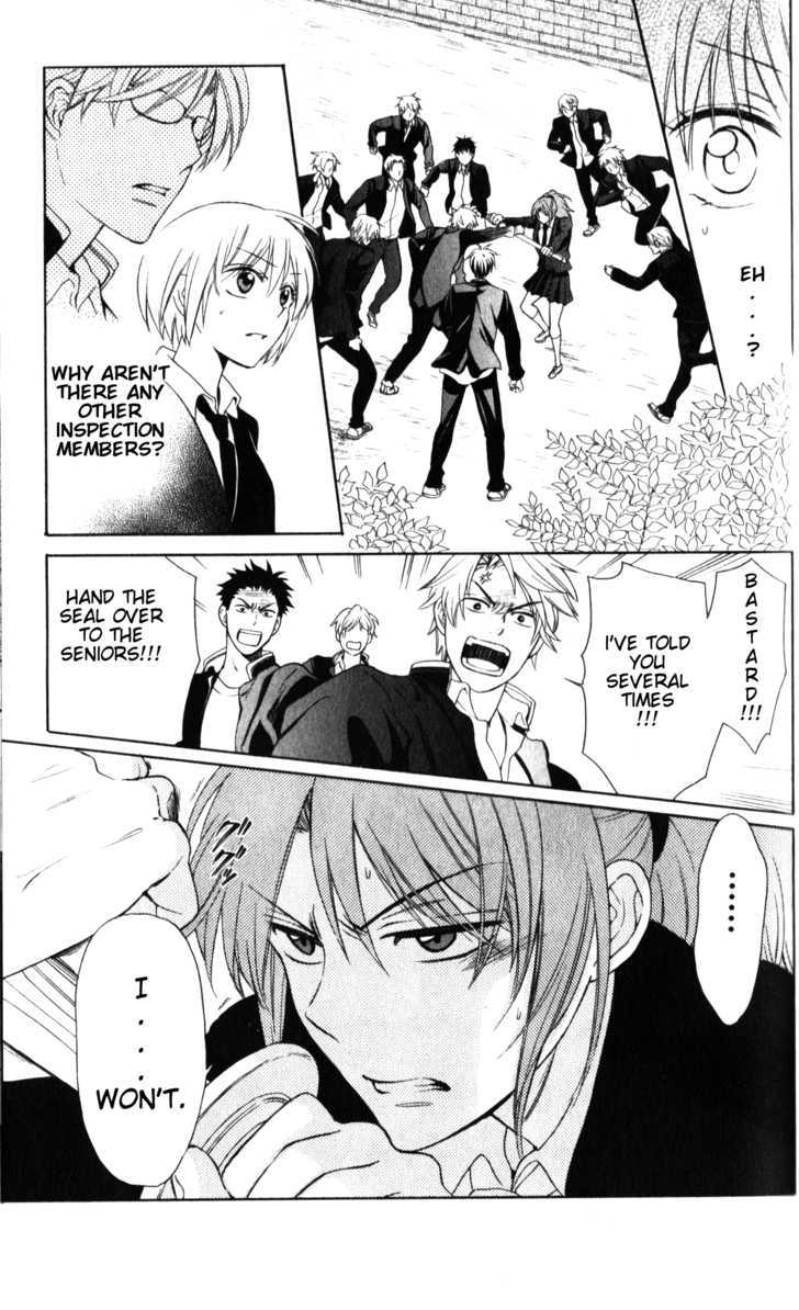 Oresama Teacher Chapter 55 page 22 - Chapter 55