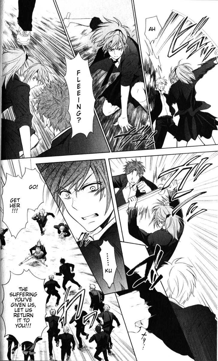 Oresama Teacher Chapter 55 page 23 - Chapter 55