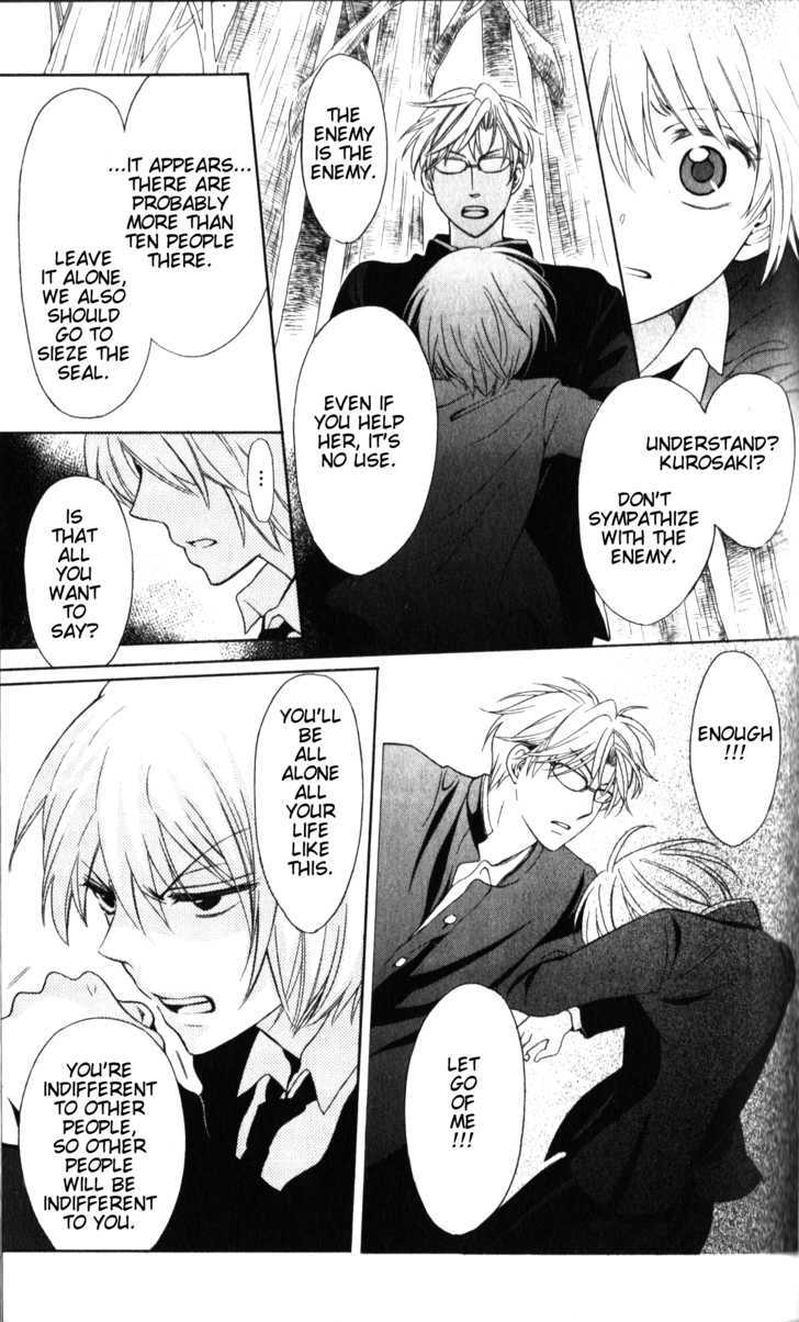 Oresama Teacher Chapter 55 page 26 - Chapter 55