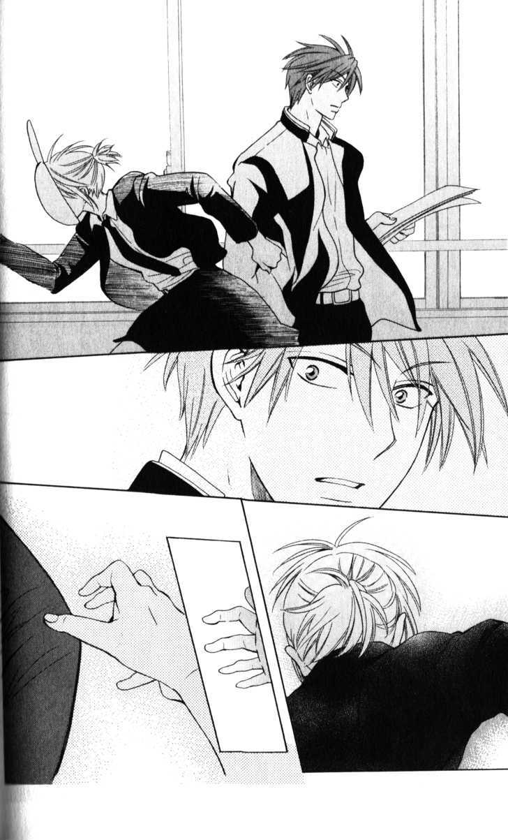 Oresama Teacher Chapter 55 page 29 - Chapter 55