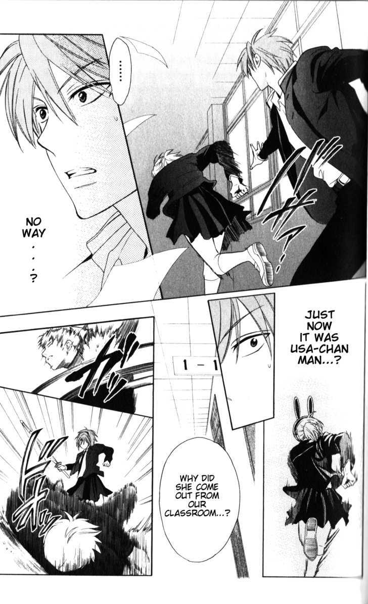 Oresama Teacher Chapter 55 page 30 - Chapter 55