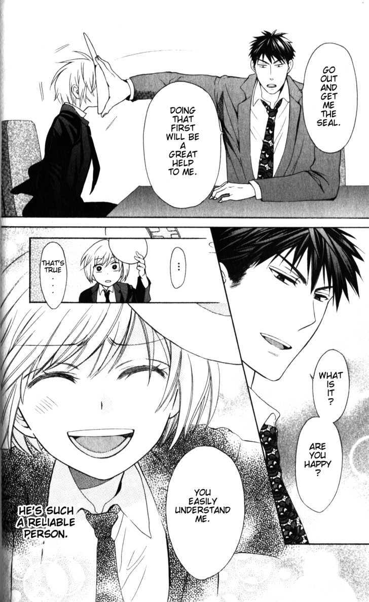 Oresama Teacher Chapter 55 page 9 - Chapter 55