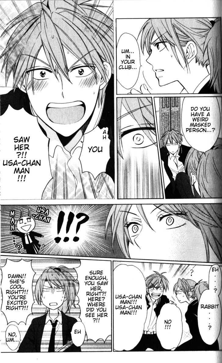 Oresama Teacher Chapter 56 page 10 - Chapter 56
