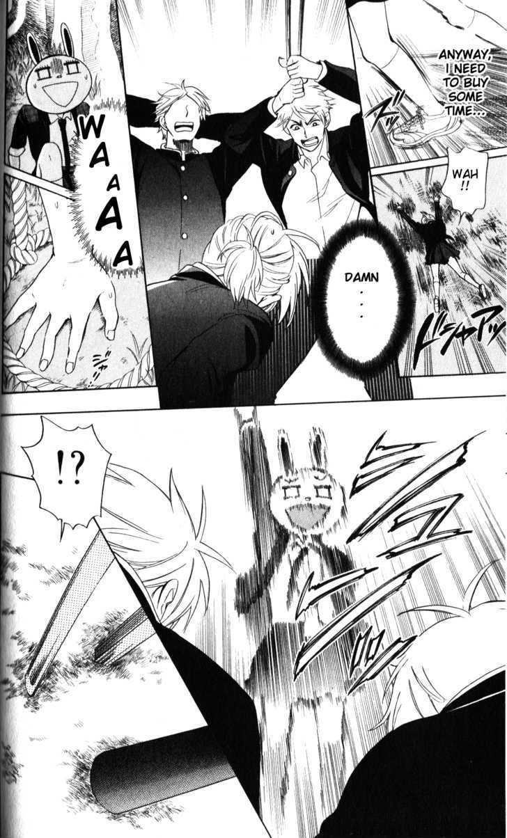 Oresama Teacher Chapter 56 page 17 - Chapter 56