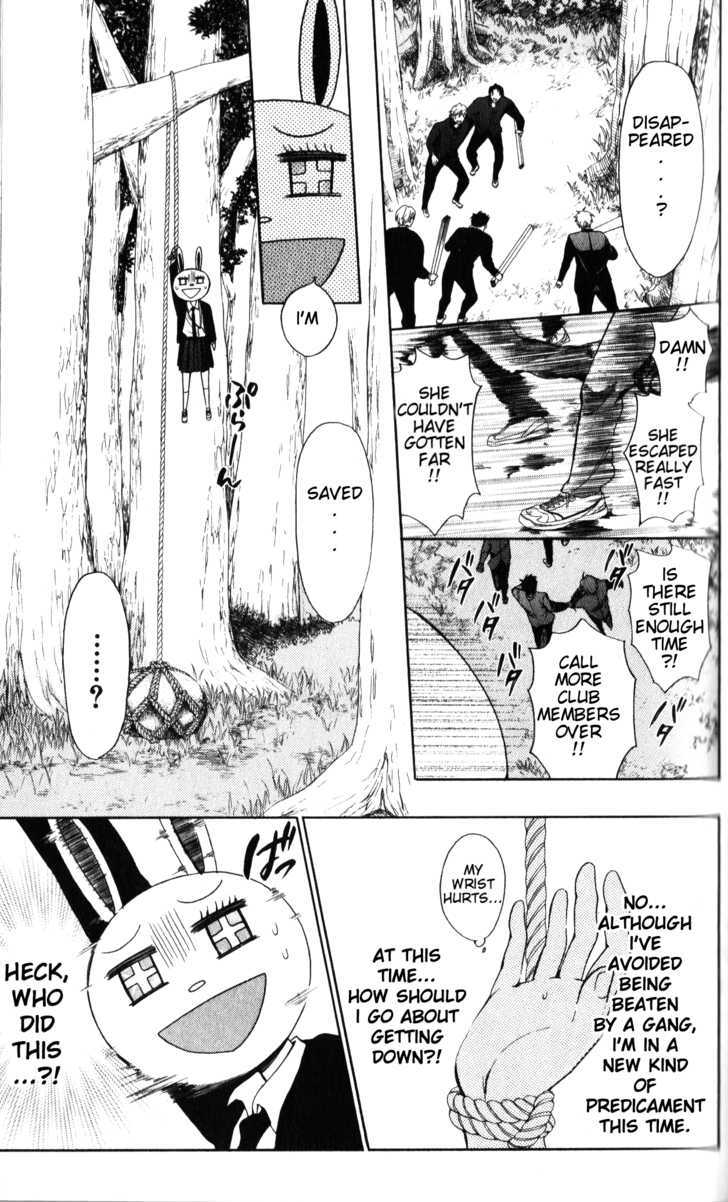 Oresama Teacher Chapter 56 page 18 - Chapter 56
