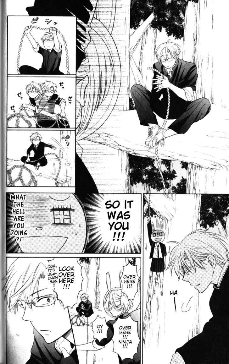 Oresama Teacher Chapter 56 page 19 - Chapter 56