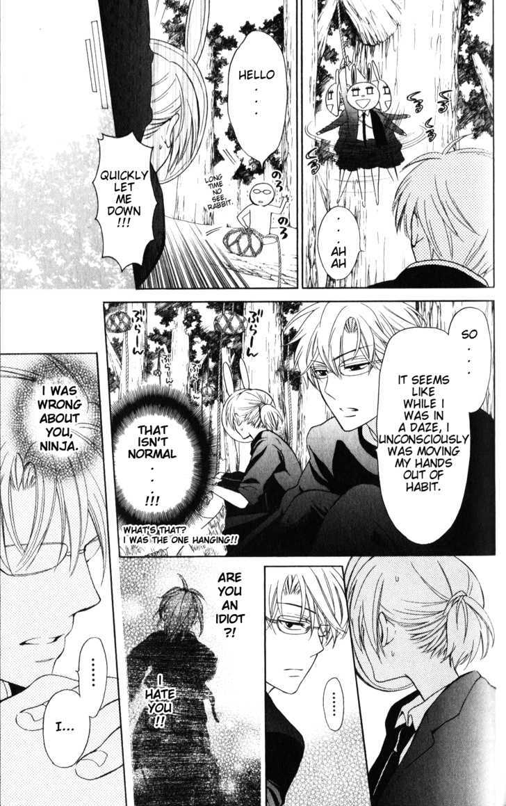 Oresama Teacher Chapter 56 page 20 - Chapter 56