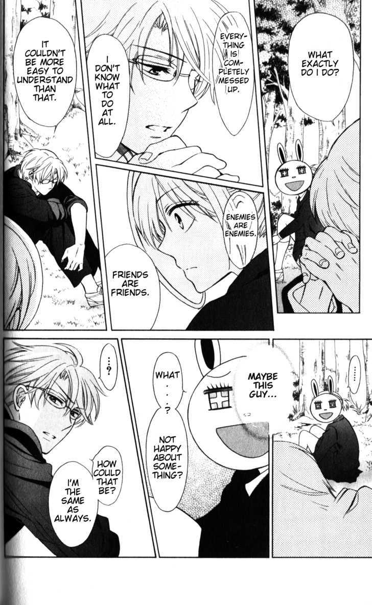 Oresama Teacher Chapter 56 page 21 - Chapter 56