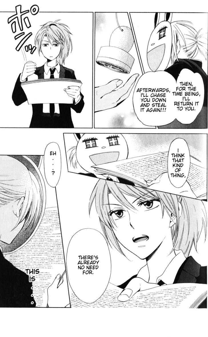 Oresama Teacher Chapter 56 page 28 - Chapter 56