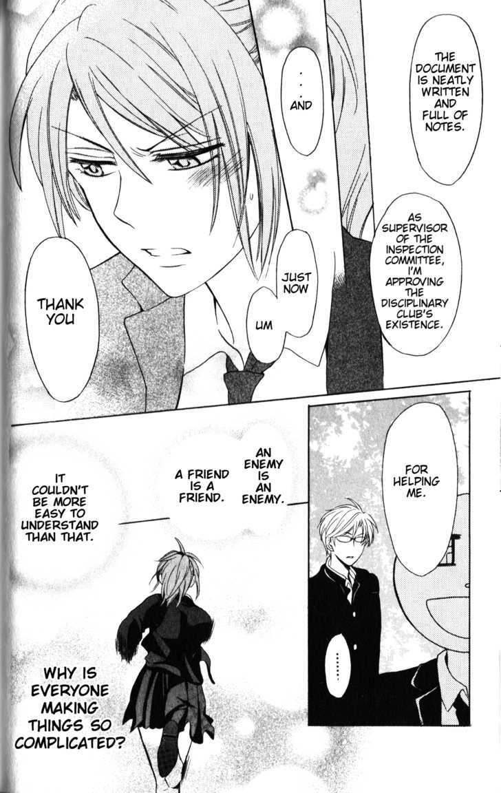 Oresama Teacher Chapter 56 page 29 - Chapter 56