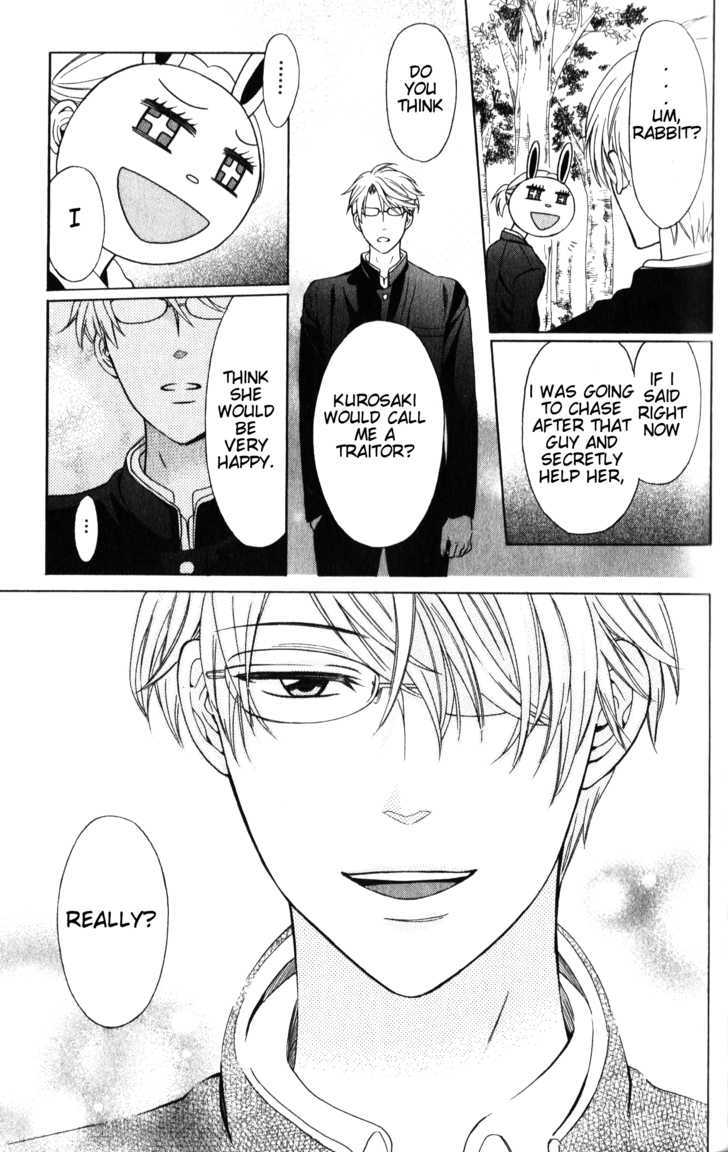Oresama Teacher Chapter 56 page 30 - Chapter 56