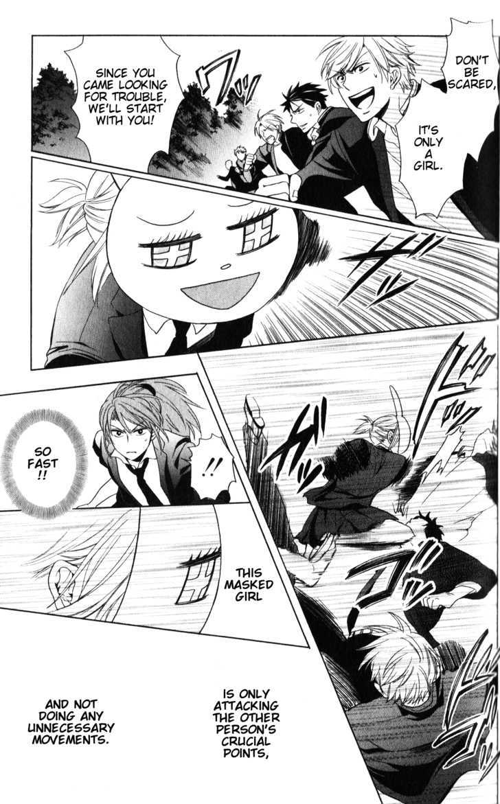 Oresama Teacher Chapter 56 page 4 - Chapter 56