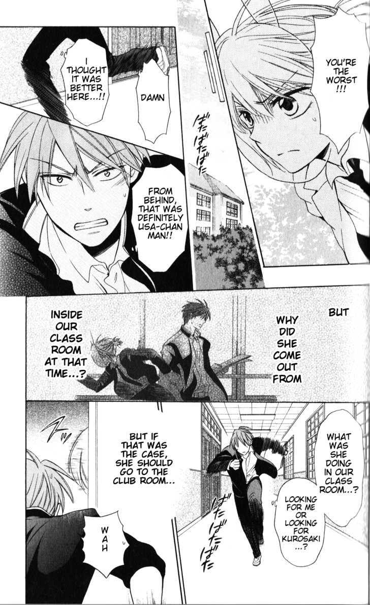 Oresama Teacher Chapter 56 page 8 - Chapter 56