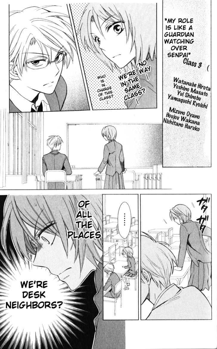 Oresama Teacher Chapter 57 page 10 - Chapter 57