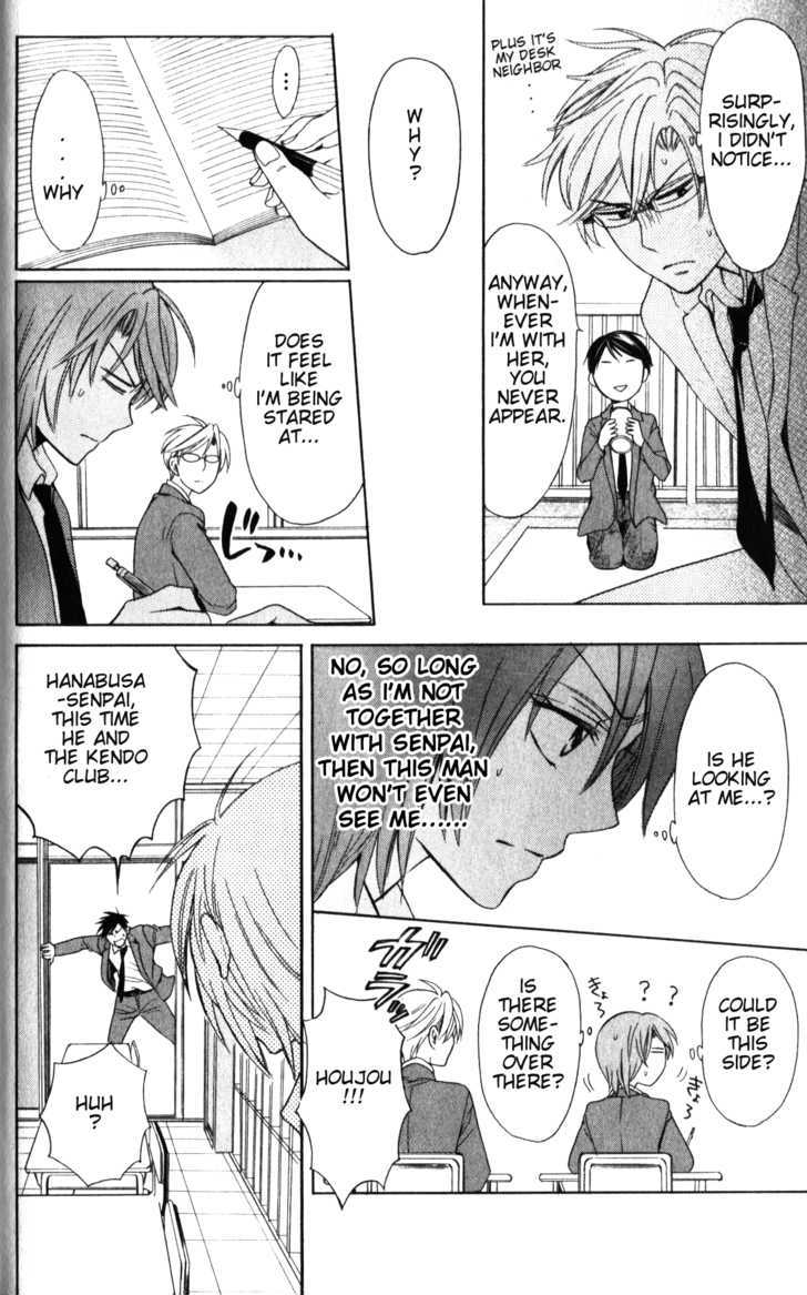 Oresama Teacher Chapter 57 page 15 - Chapter 57