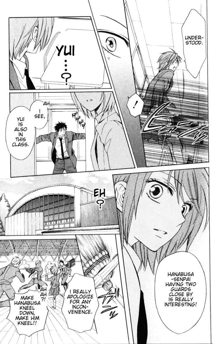 Oresama Teacher Chapter 57 page 16 - Chapter 57