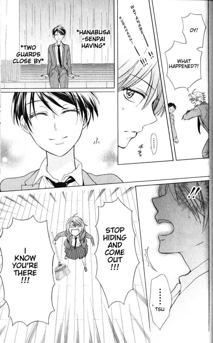 Oresama Teacher Chapter 57 page 18 - Chapter 57