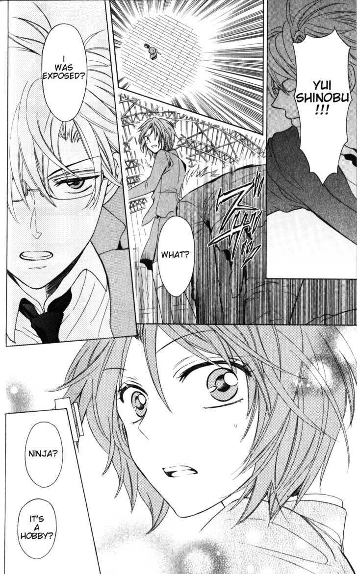 Oresama Teacher Chapter 57 page 19 - Chapter 57