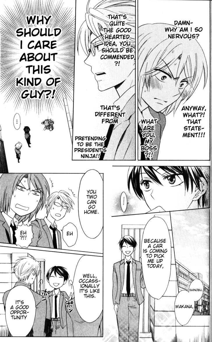 Oresama Teacher Chapter 57 page 24 - Chapter 57
