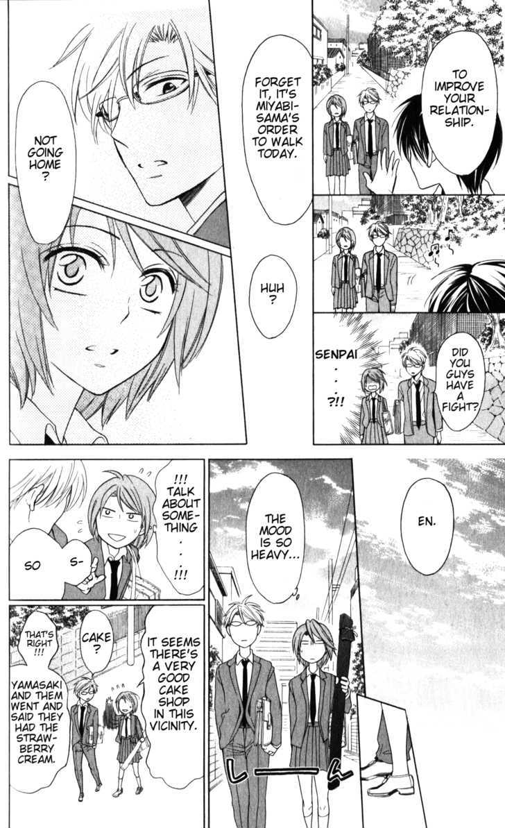 Oresama Teacher Chapter 57 page 25 - Chapter 57