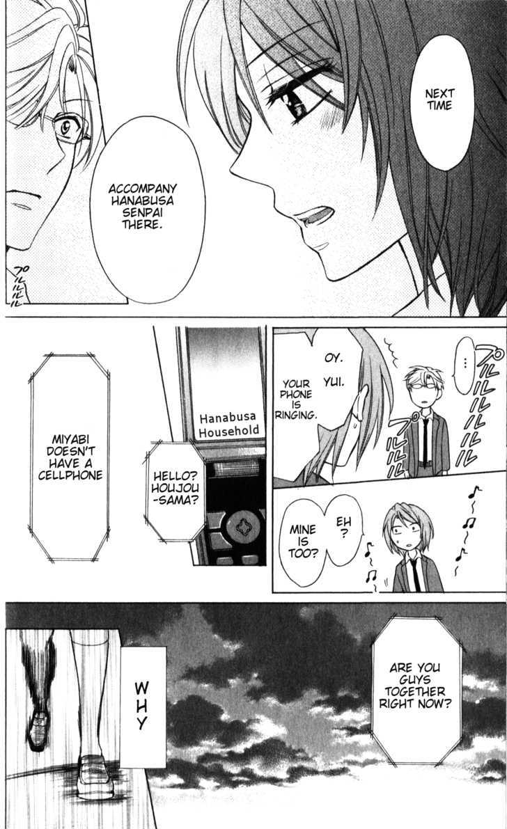 Oresama Teacher Chapter 57 page 27 - Chapter 57