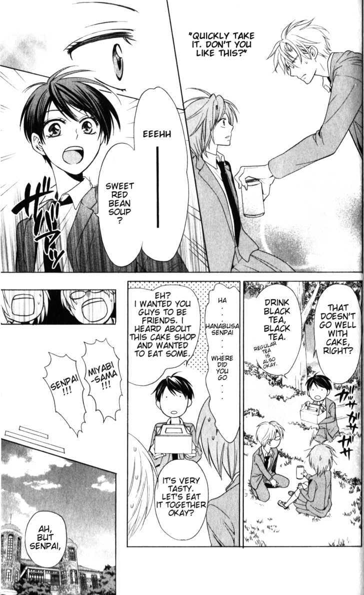 Oresama Teacher Chapter 57 page 30 - Chapter 57
