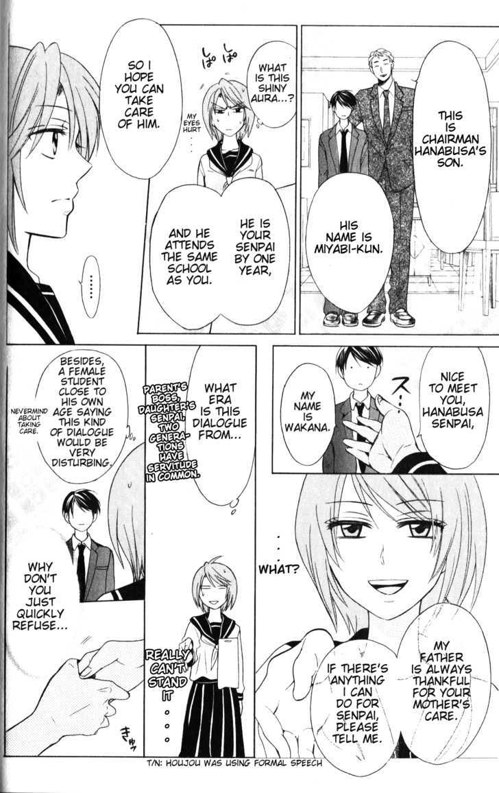 Oresama Teacher Chapter 57 page 5 - Chapter 57