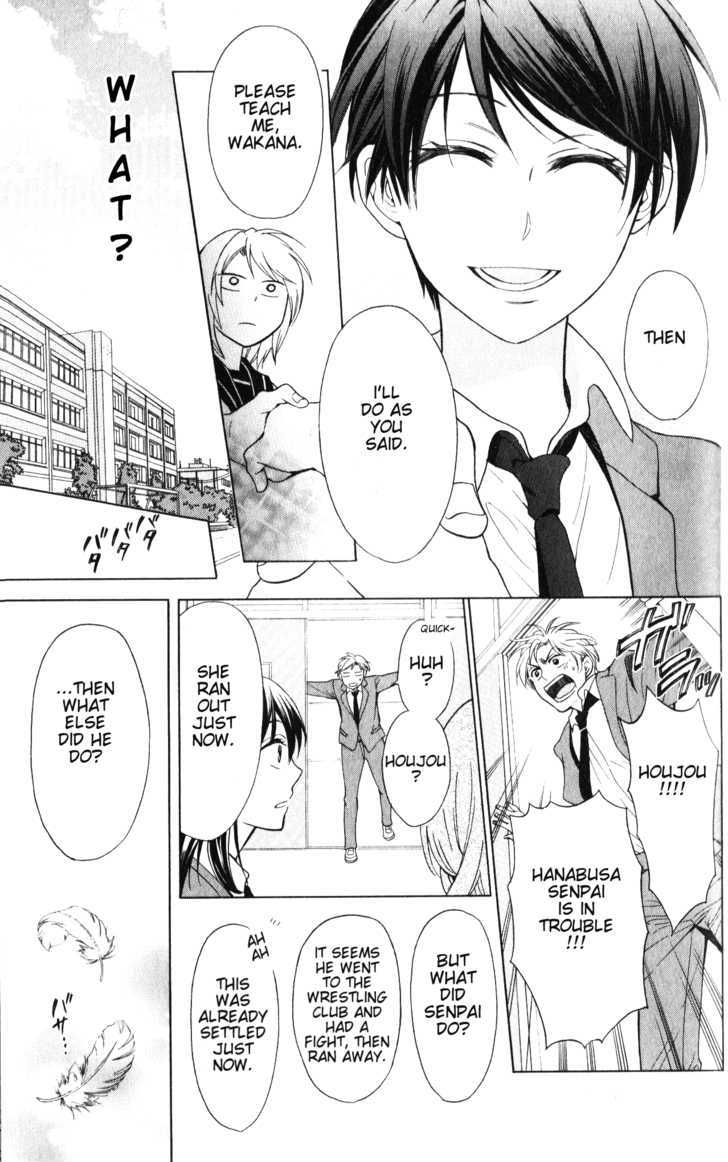 Oresama Teacher Chapter 57 page 6 - Chapter 57