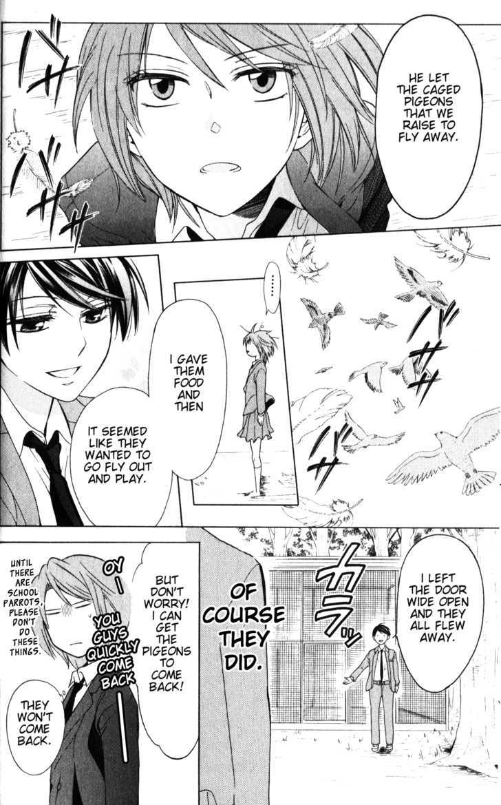 Oresama Teacher Chapter 57 page 7 - Chapter 57