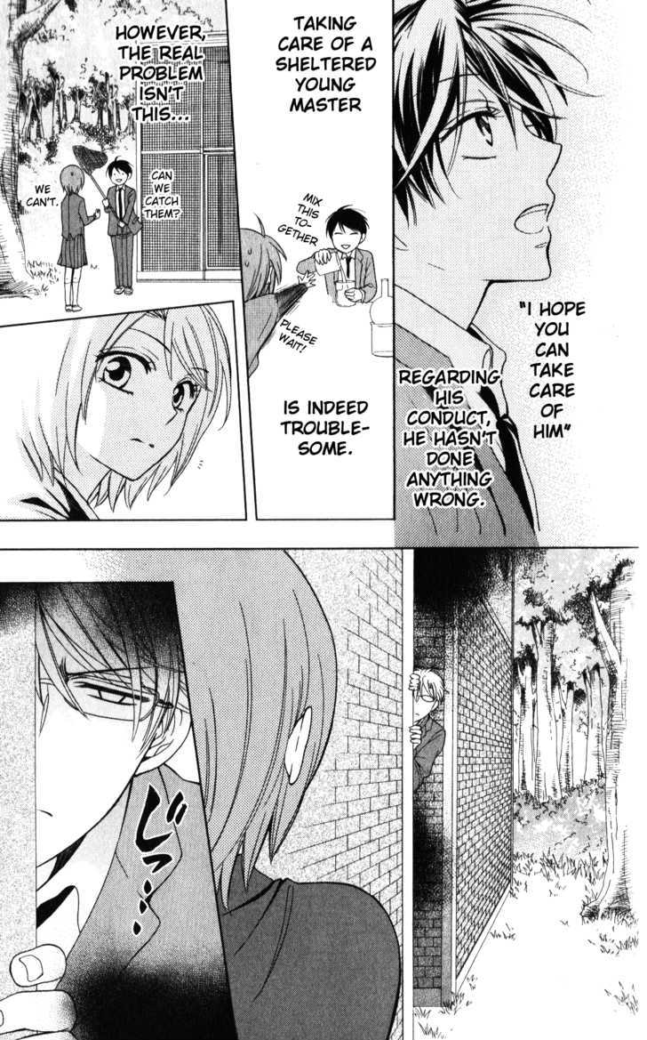 Oresama Teacher Chapter 57 page 8 - Chapter 57