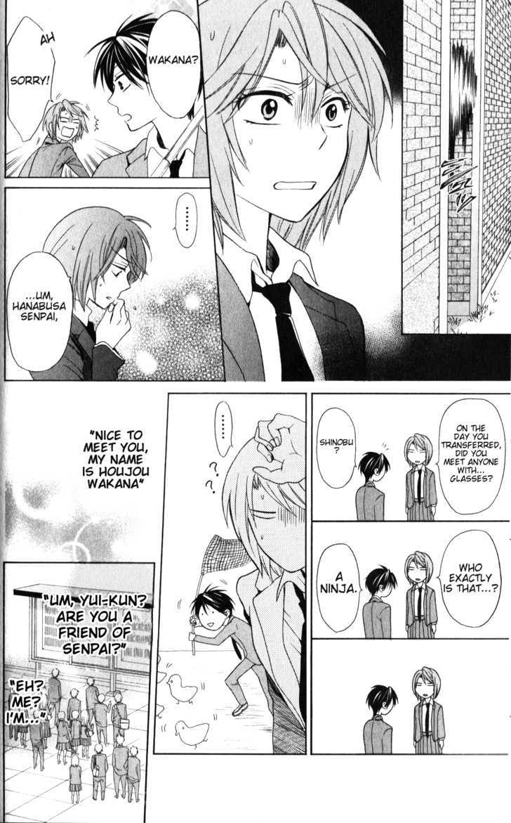 Oresama Teacher Chapter 57 page 9 - Chapter 57