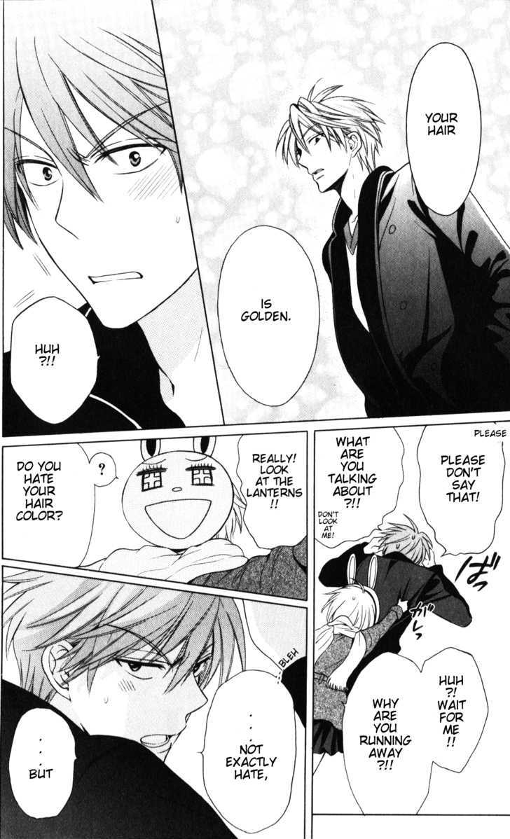 Oresama Teacher Chapter 58 page 21 - Chapter 58