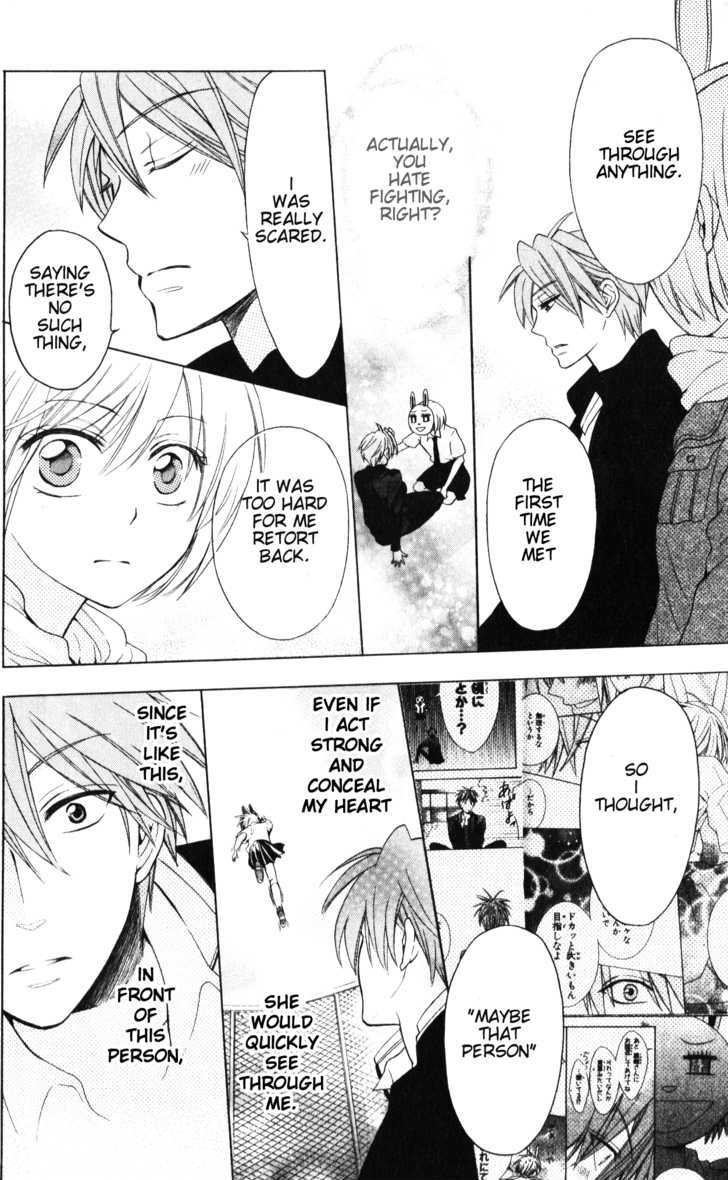 Oresama Teacher Chapter 58 page 23 - Chapter 58