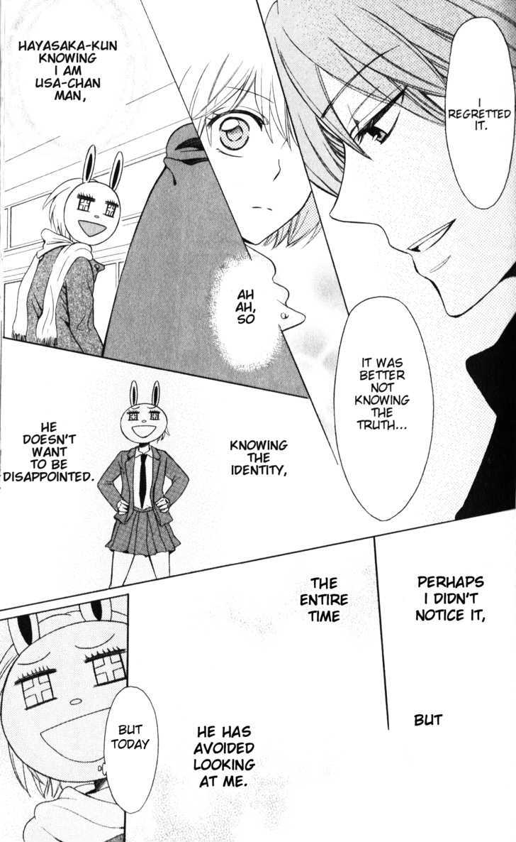 Oresama Teacher Chapter 58 page 26 - Chapter 58