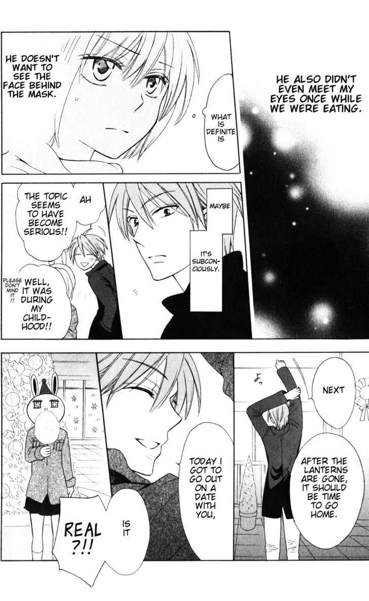 Oresama Teacher Chapter 58 page 27 - Chapter 58