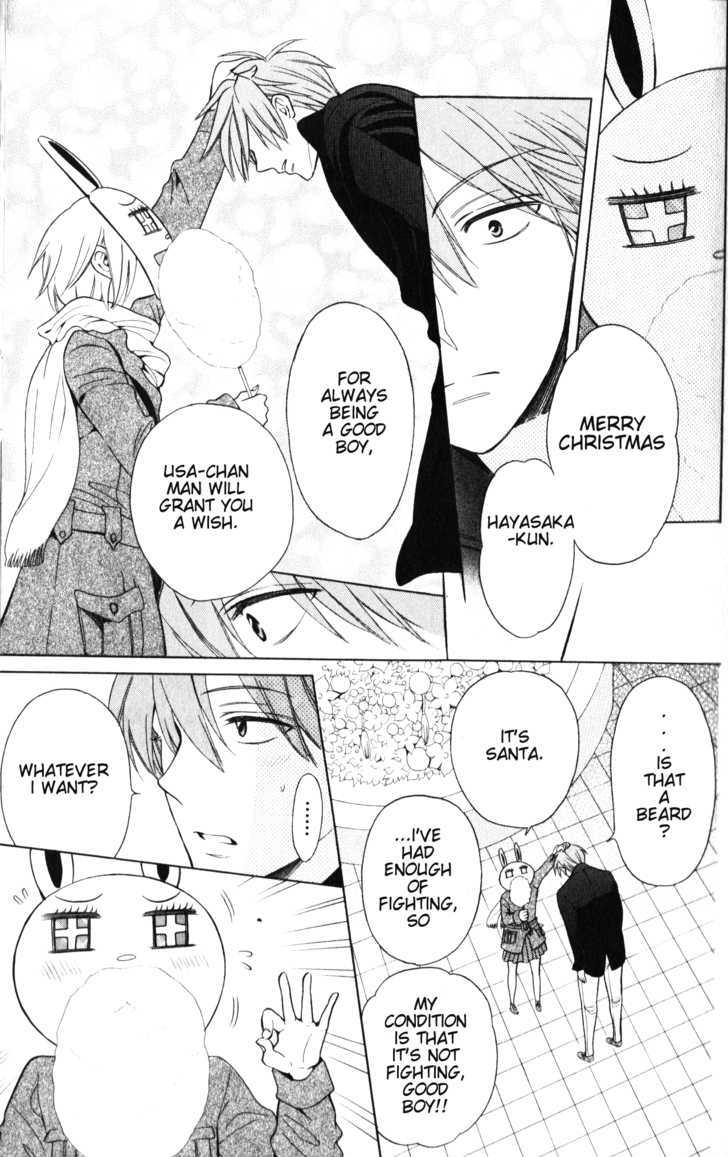 Oresama Teacher Chapter 58 page 28 - Chapter 58
