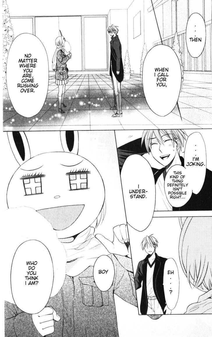 Oresama Teacher Chapter 58 page 29 - Chapter 58