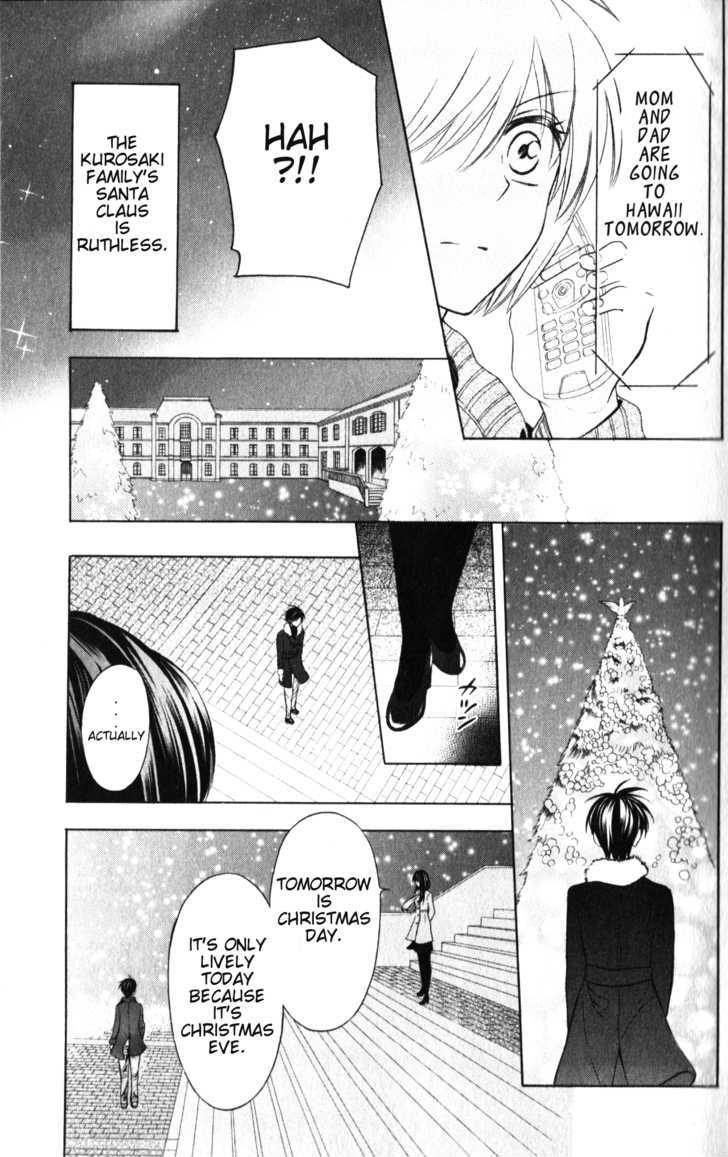 Oresama Teacher Chapter 58 page 32 - Chapter 58