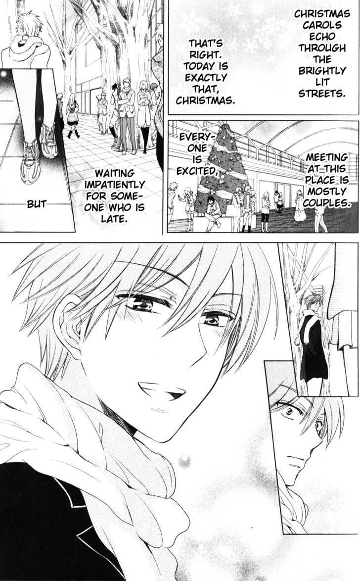 Oresama Teacher Chapter 58 page 4 - Chapter 58