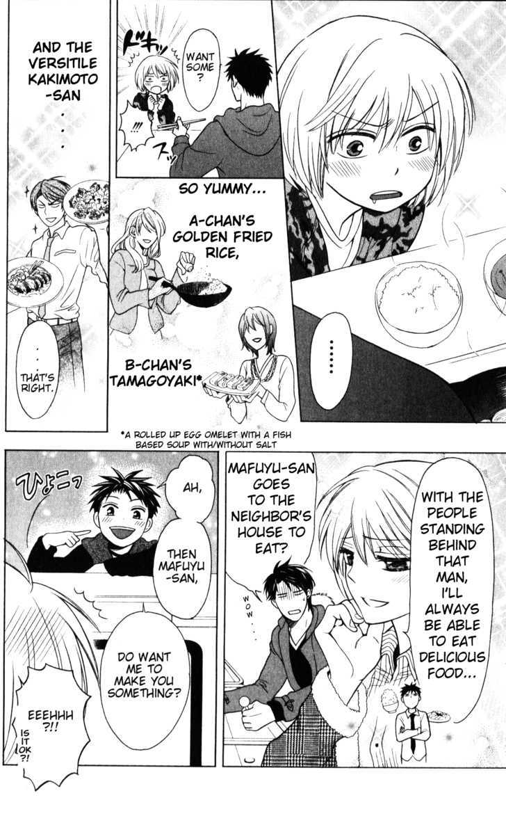 Oresama Teacher Chapter 59 page 11 - Chapter 59