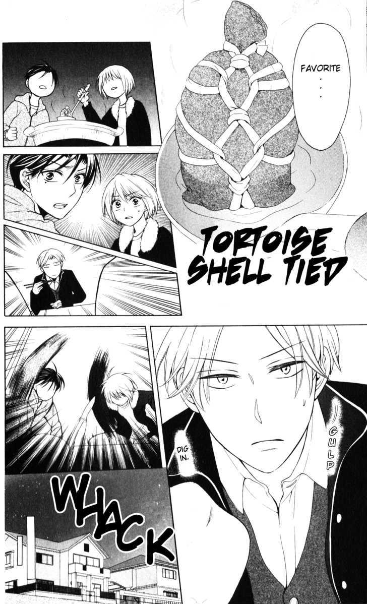 Oresama Teacher Chapter 59 page 23 - Chapter 59