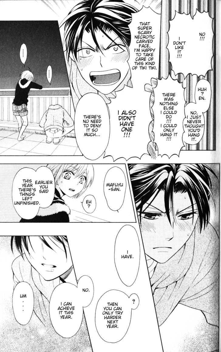 Oresama Teacher Chapter 59 page 30 - Chapter 59