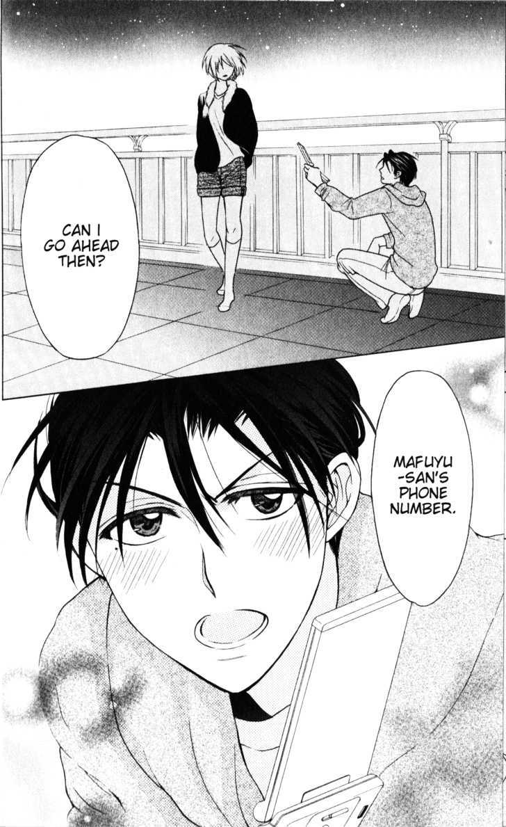 Oresama Teacher Chapter 59 page 31 - Chapter 59