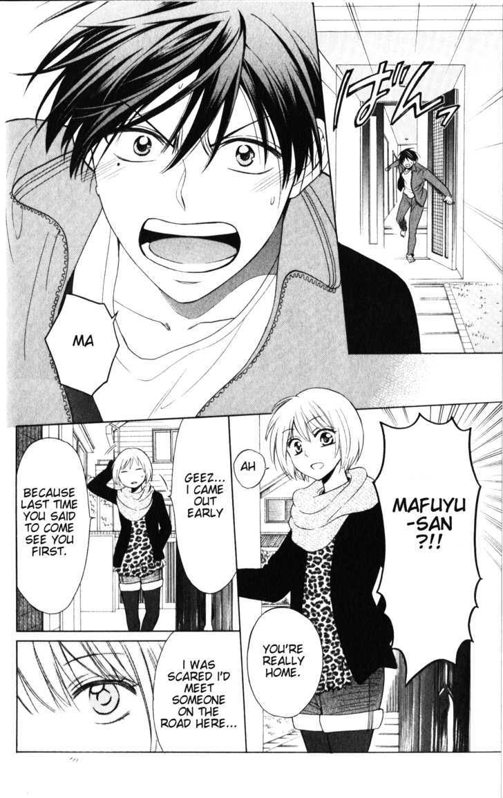 Oresama Teacher Chapter 59 page 5 - Chapter 59