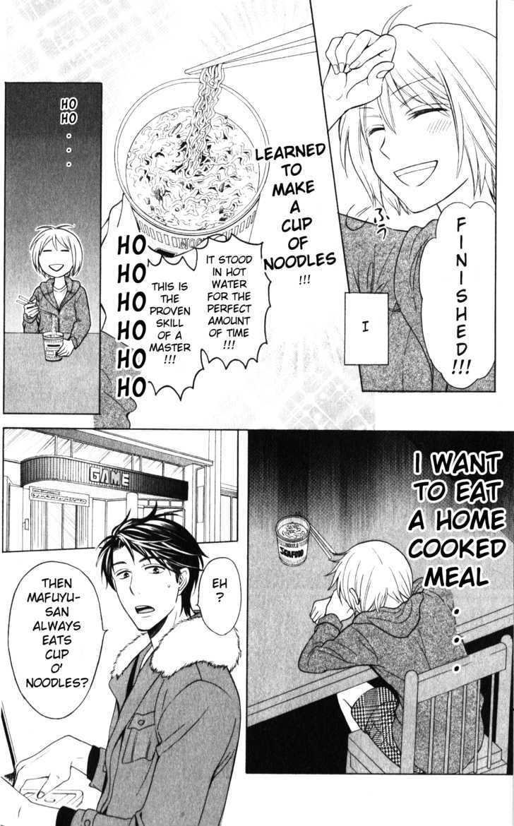 Oresama Teacher Chapter 59 page 9 - Chapter 59