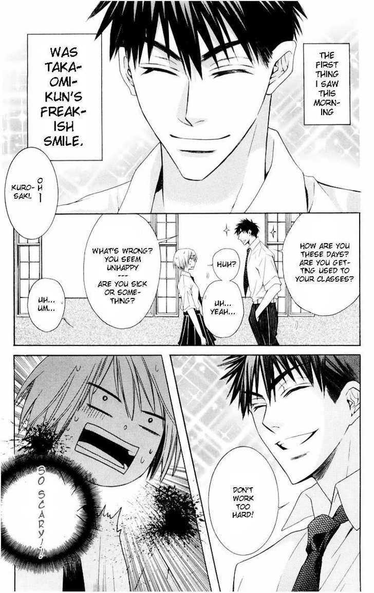 Oresama Teacher Chapter 6 page 10 - Chapter 6